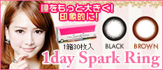 黒目パッチリ！人気モデルエリーローズとのコラボレーション「1day Spark Ring」
