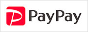PayPayオフィシャルサイト
