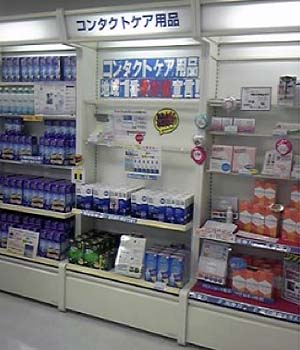 岡山店